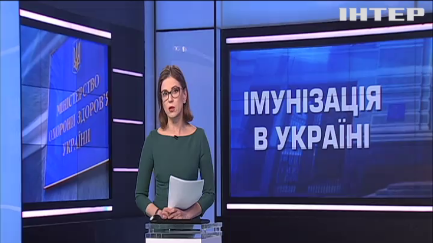 Коронавірус накриє Україну протягом двох тижнів - МОЗ