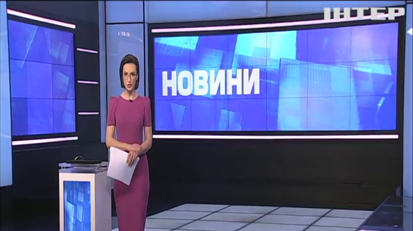 НОВОСТИ за 2021-04-01 07:00