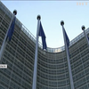 Євросоюз засудив призов у Криму