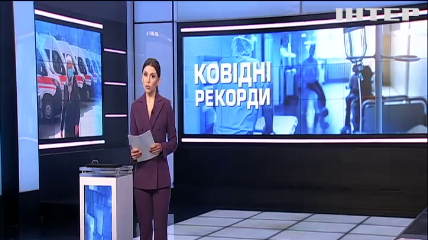 В Україні побили черговий ковід-рекорд: 30 тисяч інфікованих за добу