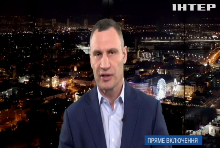 "Ситуація складна": Кличко розповів про продовження карантину у Києві