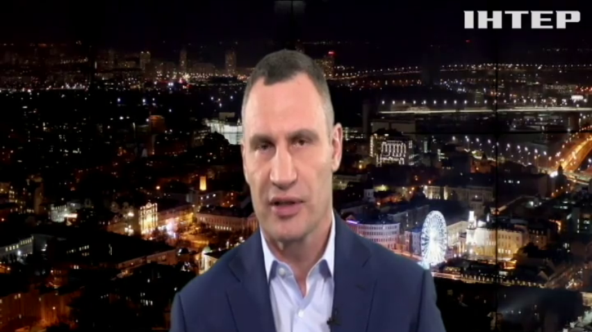"Ситуація складна": Кличко розповів про продовження карантину у Києві