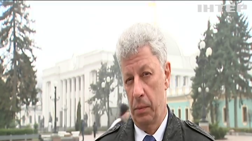 Перемир'я на Донбасі, кредити МВФ та пенсійна реформа: Юрій Бойко прокоментував соціально-політичну ситуацію в Україні