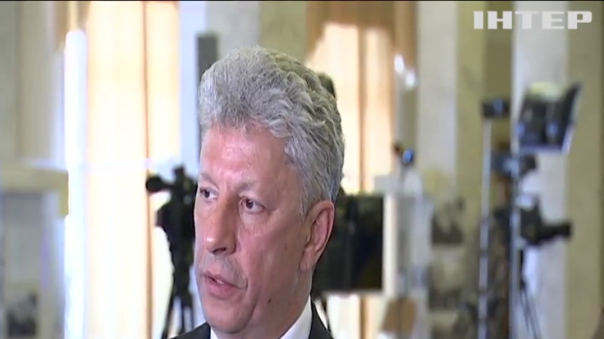 Миротворчі постанови, велика приватизація та "кіно" для депутатів: які питання розглянули на позачерговому засіданні Верховної Ради