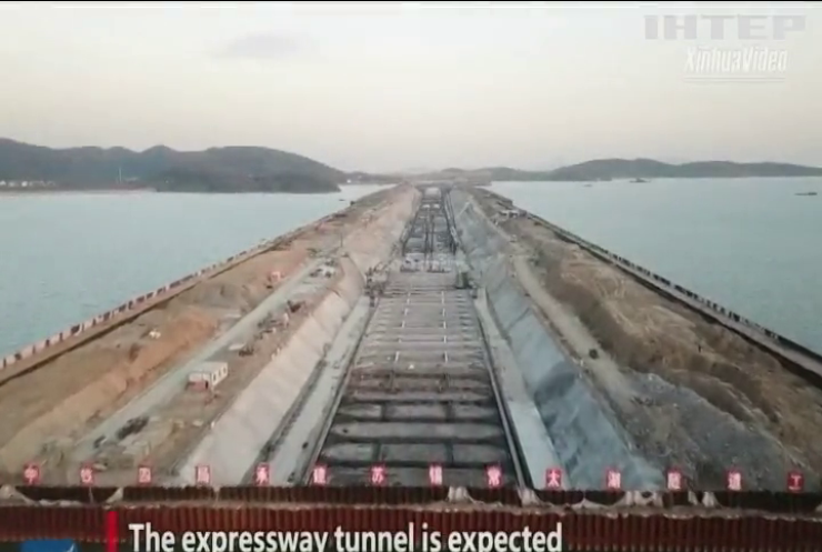 Китай побудує найдовший підводний тунель