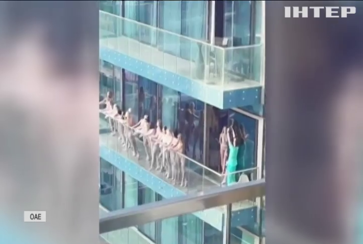 Оголених українок затримали у Дубаї за порушення норм суспільної моралі (відео)