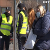 У Києві за дотриманням карантину слідкують дві тисячі правоохоронців