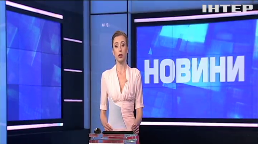НОВОСТИ за 2021-04-06 17:45