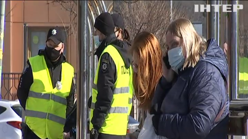 У Києві за дотриманням карантину слідкують дві тисячі правоохоронців