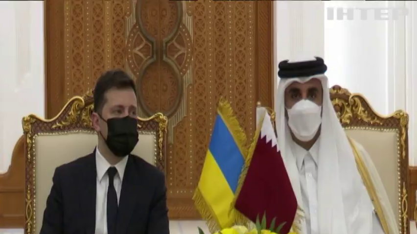 Зеленський завітав до Катару: про що домовилися?