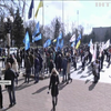 В Україні бізнесмени виходять на протести проти локдауну