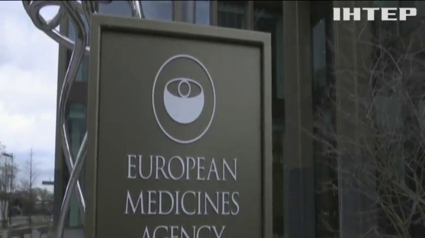 У Європі "виправдали" AstraZeneca: тромбів не викликає