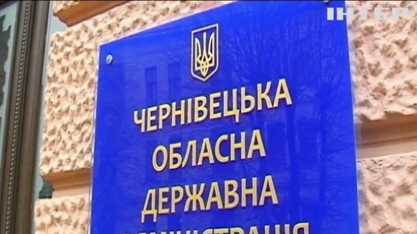 Прощавай, червоне: три області України можуть скасувати жорсткий карантин