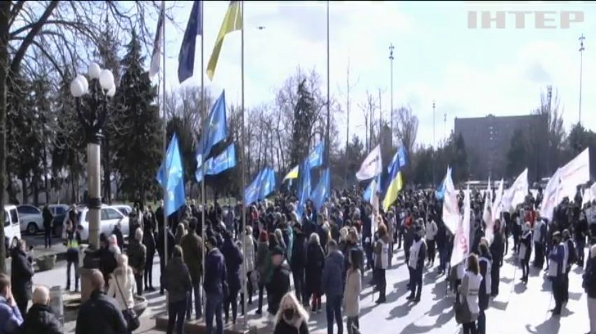 В Україні бізнесмени виходять на протести проти локдауну