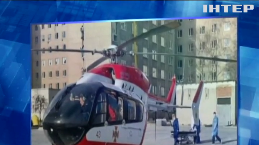 Санітарна авіація: вперше в Україні пацієнтку доправили до лікарні гелікоптером