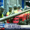 У Китаї рятують гірників із заблокованої шахти