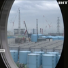 Японія зіллє воду з Фукусіми в океан