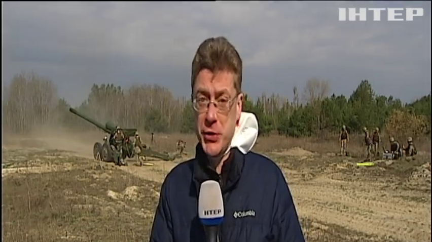 Українські артилеристи провели військові навчання за стандартами НАТО