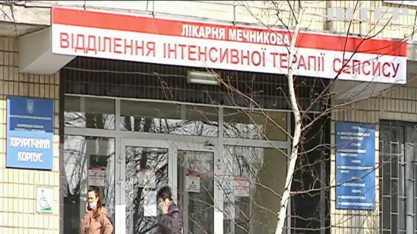 Коронавірус в Україні: за добу померли 433 пацієнти