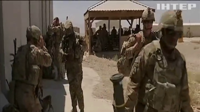 Адміністрація Байдена збирається вивести війська з Афганістану