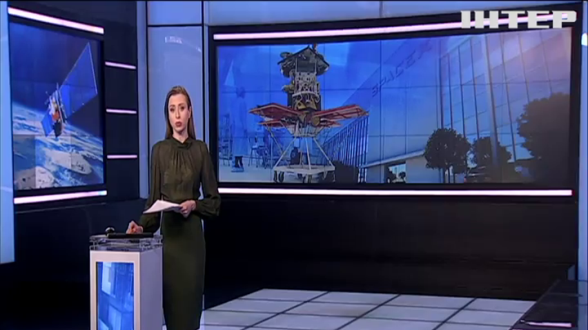 Україна заплатить за запуск супутника "Січ 2-30" $2 млн