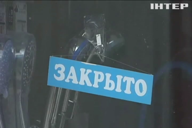 Виплати ФОП: "карантинні 8 тисяч" дадуть не всім