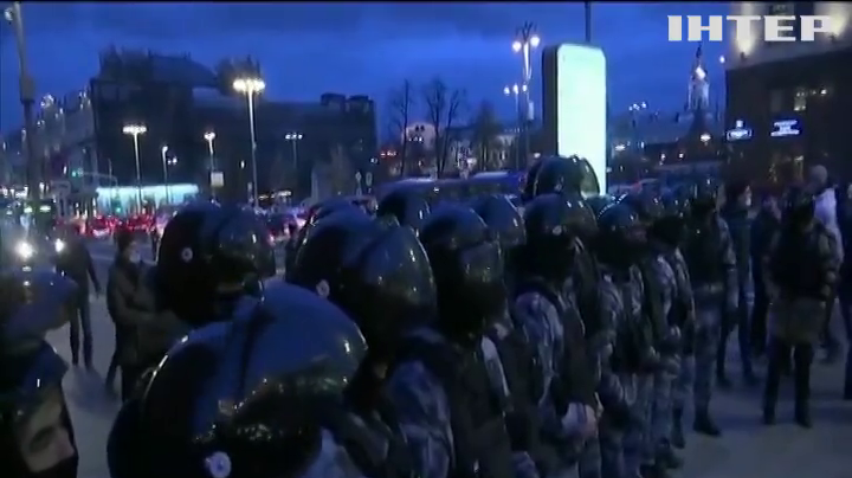 Поліція Росії затримала 1,5 тисячі прихильників Навального