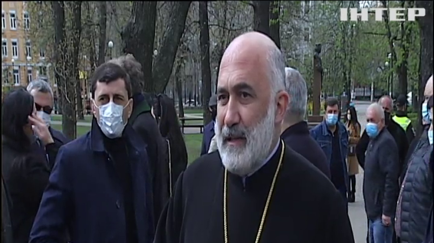 Спілка вірмен України вшановує пам'ять жертв геноциду