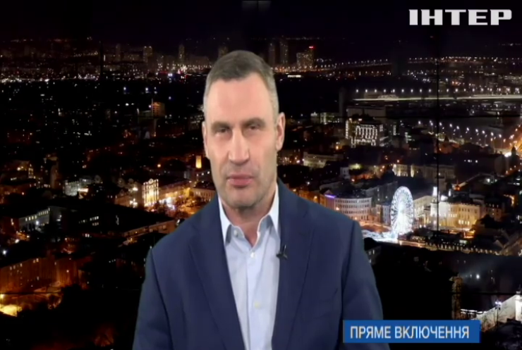 Святкування Великодня в Києві: Кличко розповів про карантинні обмеження