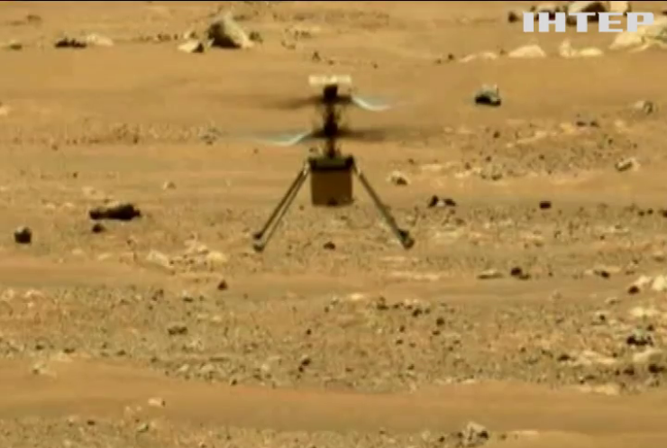 Вертоліт НАСА встановив на Марсі два нові рекорди