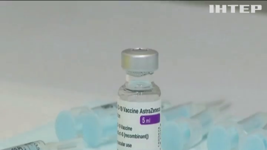 Євросоюз судитиметься з Astrazeneca
