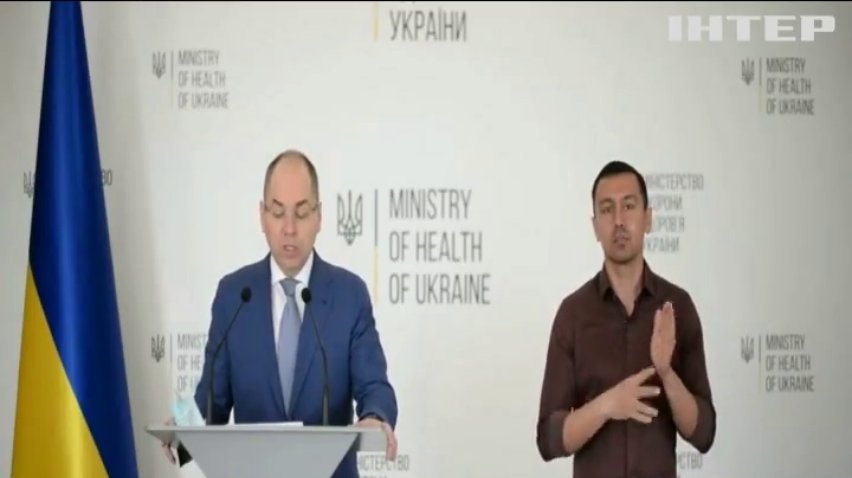 Україна виходить із третьої хвилі коронавірусу - Максим Степанов