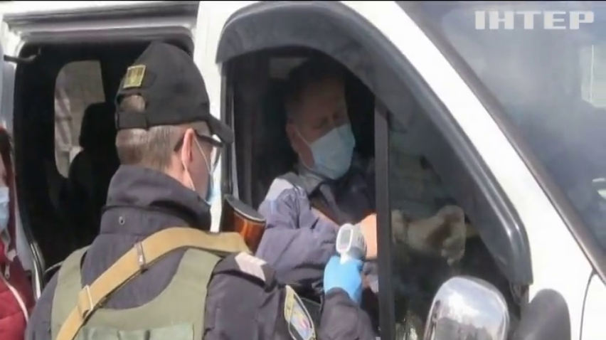 Війна на Донбасі: ТКГ обговорить відновлення роботи пропускних пунктів