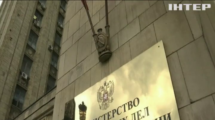У Росії озвучили список недружніх країн