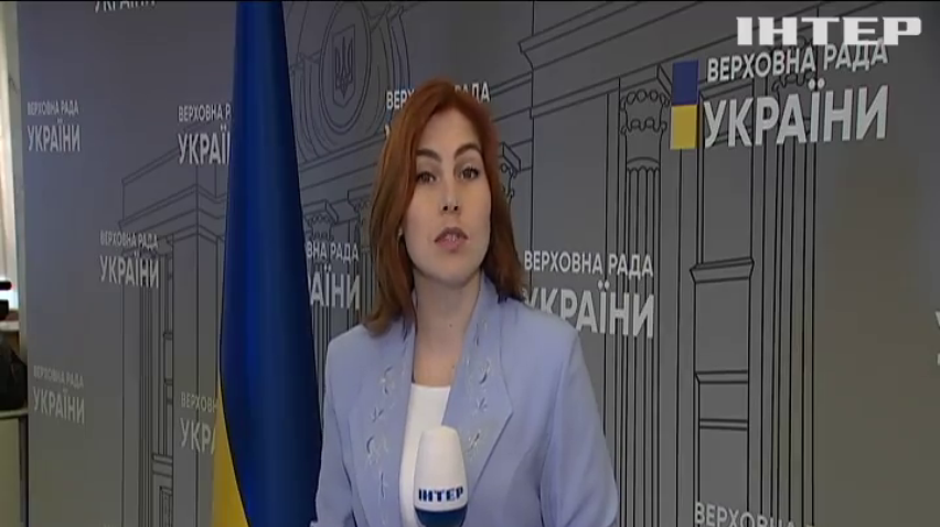 НОВОСТИ за 2021-04-29 17:45