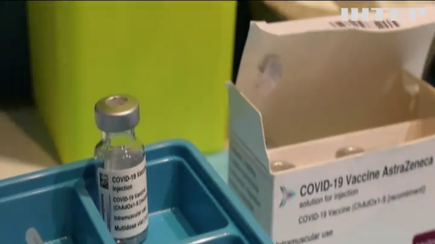 Польща планує доправити в Україну сироватку "AstraZeneca"