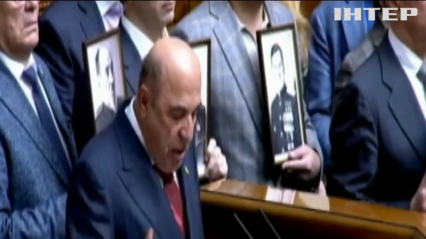 Депутати від "Опозиційної платформи - За життя" закликали Парламент вшанувати пам'ять жертв Другої Світової війни