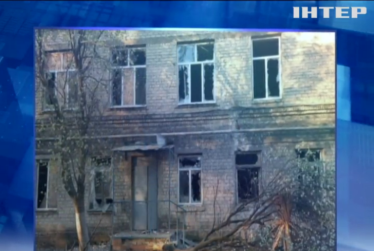 Незаконні збройні формування обстріляли Мар'їнську центральну лікарню на Донеччині