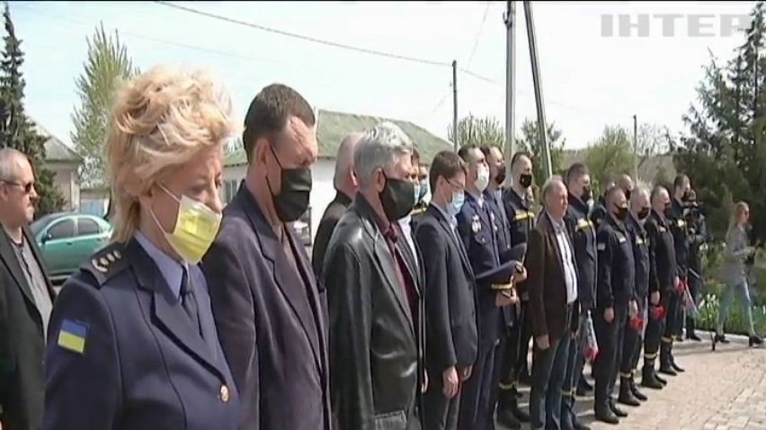 Вибух військових складів: у Новобогданівці згадали трагічні події 2004 року