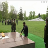 В Україні відзначають День пам'яті та примирення
