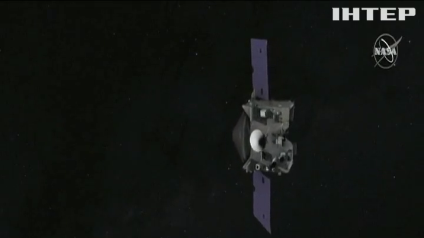Зонд NASA завершив вивчення астероїд Бенна