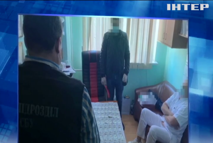 Завідуючий відділенням кардіології Одеської обласної лікарні погорів на хабарі