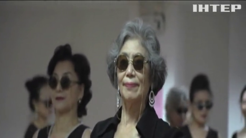 "Модні бабусі": інтернет-простір Китаю завойовує популярна жіноча спільнота