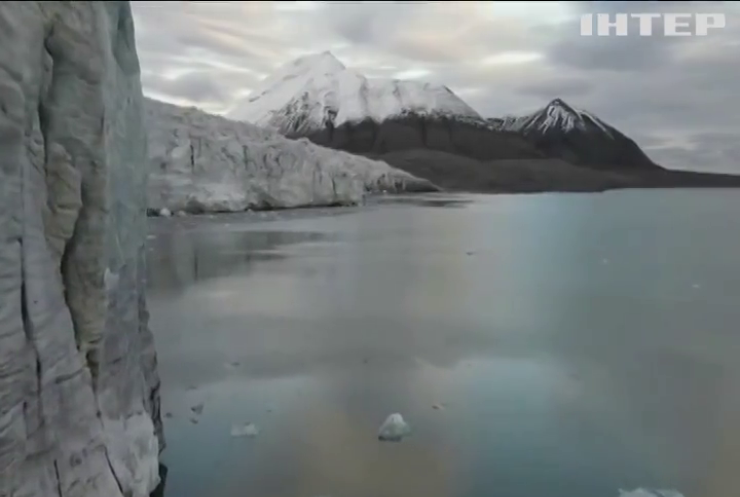 Глобальне потепління: в Арктиці зафіксували новий температурний рекорд