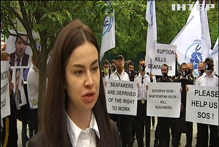 Українські моряки протестують проти корупційних схем і "поборів"