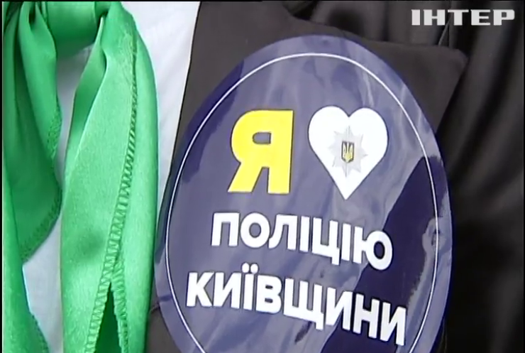 Шкільний поліцейський: у Києві презентували пілотний проект безпечної освіти від МВС