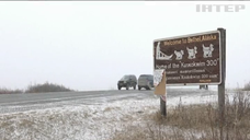 Байден зупинив видобуток нафти у заповіднику на Алясці