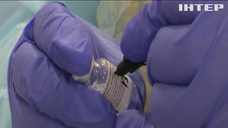 Вакцина "Пфайзер" може викликати запалення серцевого м'яза - вчені