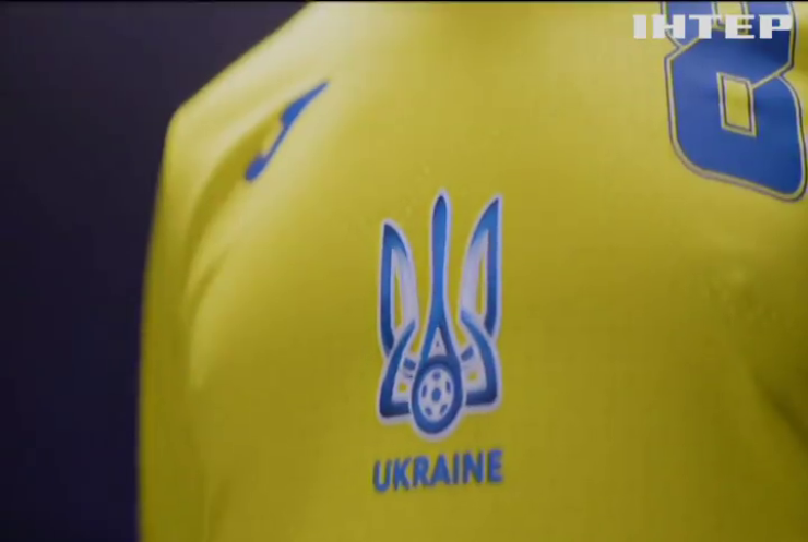 Збірна України виступатиме у формі з обрисом кордонів