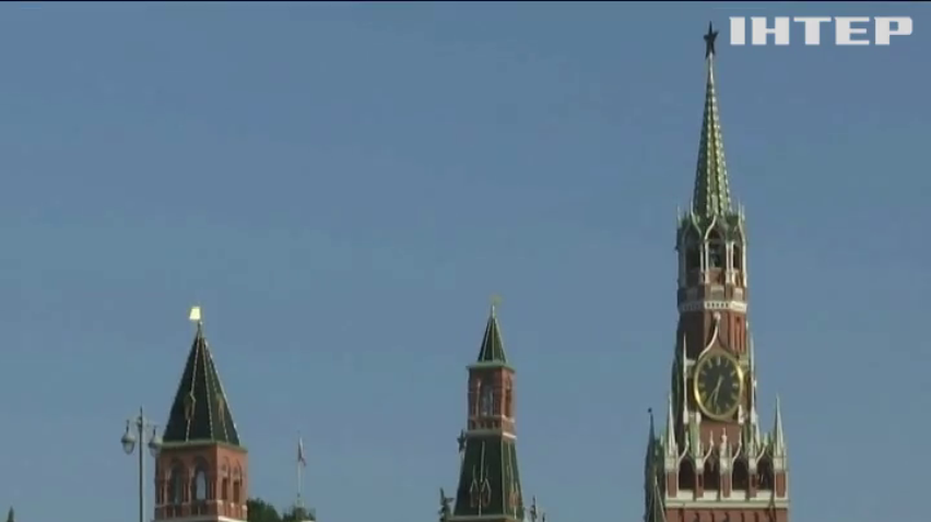 Кремль заборонив в'їзд дев'ятьом канадським урядовцям